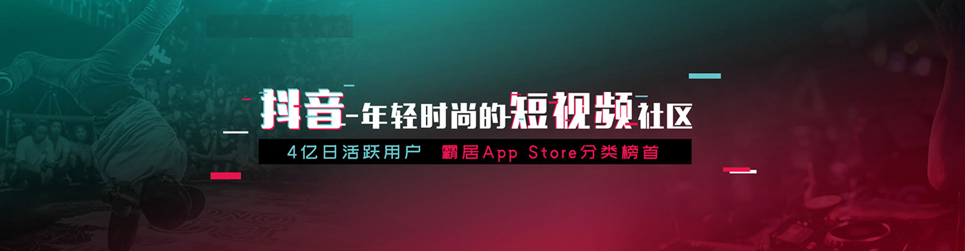从江百度推广代理
